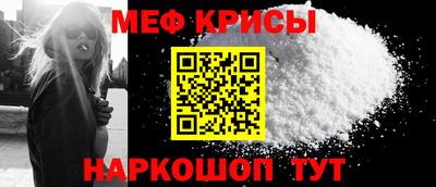спиды Пенза