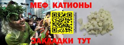 соль курить ск Первоуральск