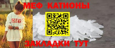 соль курить ск Первоуральск
