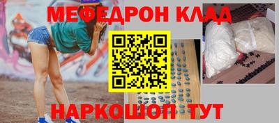 соль курить ск Первоуральск