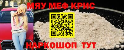 соль курить ск Первоуральск