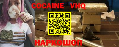метамфетамин Партизанск