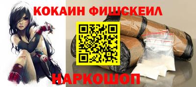спиды Пенза