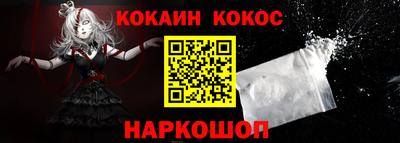 спиды Пенза