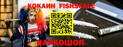 соль курить ск Первоуральск