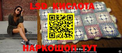 соль курить ск Первоуральск