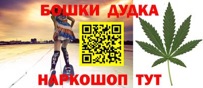 соль курить ск Первоуральск
