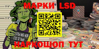 спиды Пенза