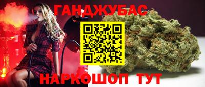 соль курить ск Первоуральск