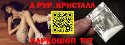 соль курить ск Первоуральск