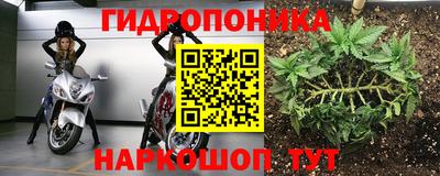 соль курить ск Первоуральск