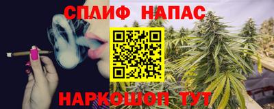 метамфетамин Партизанск