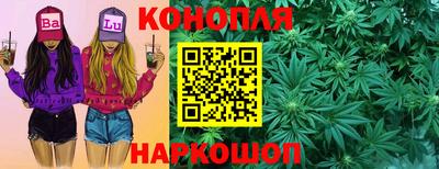 спиды Пенза