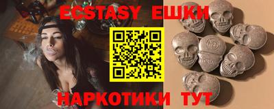 спиды Пенза