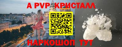 соль курить ск Первоуральск