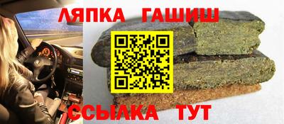 соль курить ск Первоуральск