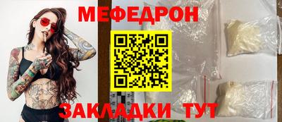 спиды Пенза
