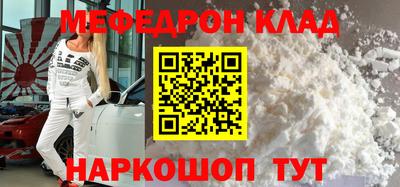 соль курить ск Первоуральск