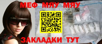 спиды Пенза